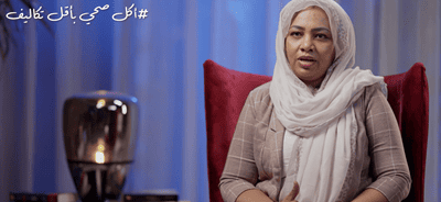 اكل صحي بأقل التكاليف